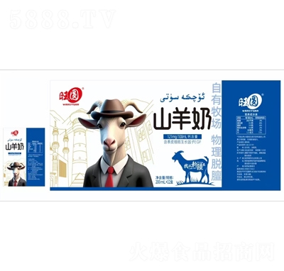 ���Aɽ����200ml��12