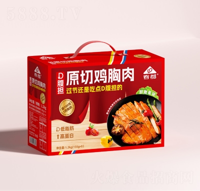 ����ԭ���u����150g��8