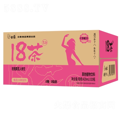 ����18��õ���S���˅������ֲ�����420mLX20