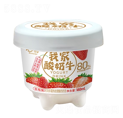 �����Ҽ�����ţ����������ݮζ