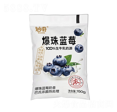 ���汬���{(l��n)ݮ����150g