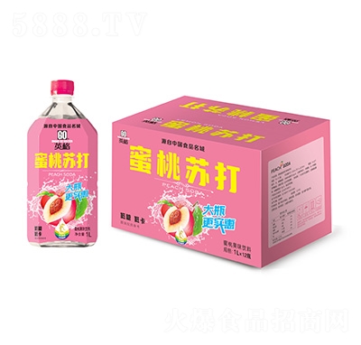 Ӣ�������K���ζ���1L