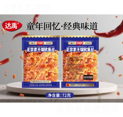 �_(d��)�������ظ������~�z72g