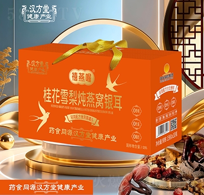 ����ู�ѩ�����C�y�����^�Y��