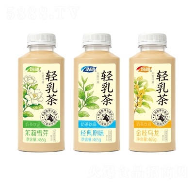 �����p���465g