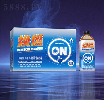 ��ȼ������I�B(y��ng)�����1Lx15ƿ