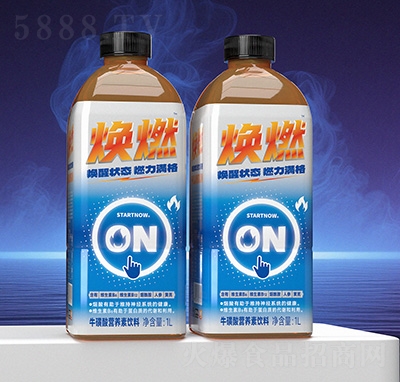 ��ȼ������I�B(y��ng)�����1L