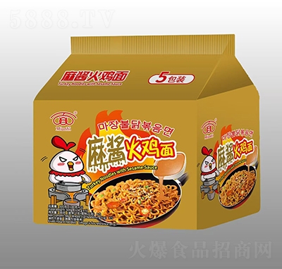 ��һ���u���u��100gx5��