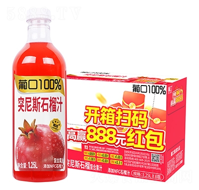 �Ͽ�100%ͻ��˹ʯ��֭���1.25Lx8ƿ