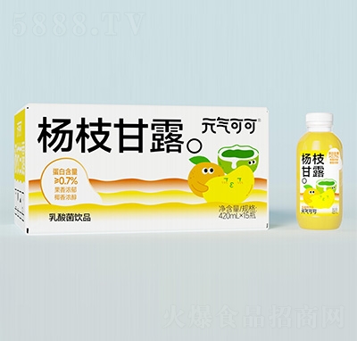 Ԫ?d��)�ɿɗ�֦��¶�������?20mlx15ƿ