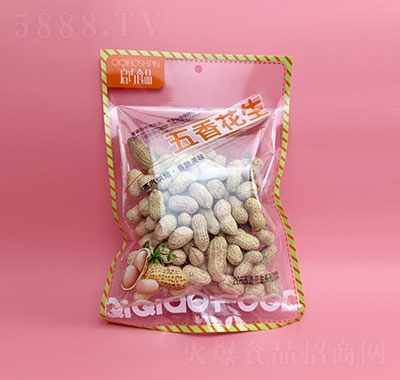 ����ʳƷ205���㻨��