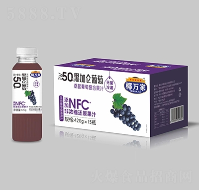 Ҭ�f(w��n)�ҺڼӁ�����ɣ�����я�(f��)�Ϲ�֭420gx15ƿ