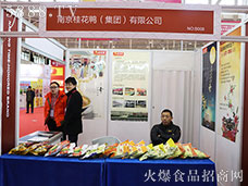 �������Ļ����d�����