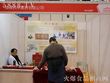 ��ͤ����\�Ş鱾���_�؄�(chu��ng)����