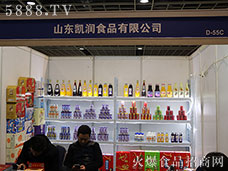 �P��ʳƷ���u���͑���