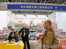 ʢ�����(chu��ng)�°l(f��)չ��Ʒ�|(zh��)��