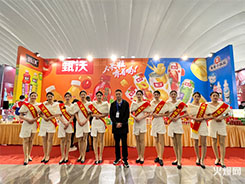 ɽ�|ʡ�Ǿƕ������𱬾W(w��ng)������ʳƷչ�_������