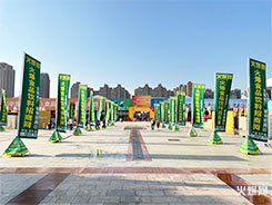 ������������w�أ��𱬴������Wҫ�����