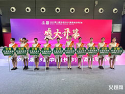 �L(f��ng)��o�裬���J�Ҹ���5888.TVȫ���Ը����ƏV��