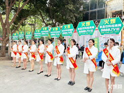 ��ʳƷ�W(w��ng)�ٶ�����ɶ��Ǿƕ��������^�m(x��)