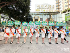 2023�ɶ�ȫ���Ǿƕ�������Ů�������u��