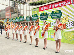 2023ȫ���Ǿƕ����𱬾W(w��ng)�����Ǿ���һƳ��