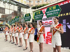 �𱬾W(w��ng)����2023ȫ���Ǿƕ�������������