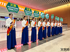 �𱬾W(w��ng)��Ů�����������2024��22��ȫ��߶�ʳƷչ�[����