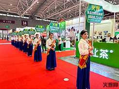 ��2024����ȫʳչ����ʳƷ�W(w��ng)����ֱǰ��