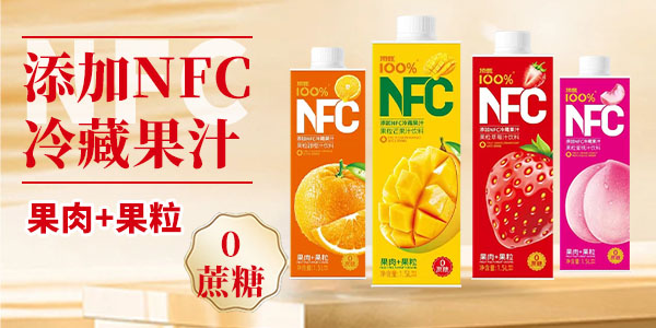 �������ʳƷ�Ƽ����޹�˾