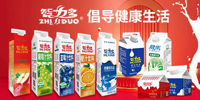 ��ɽ��������ʳƷ���޹�˾