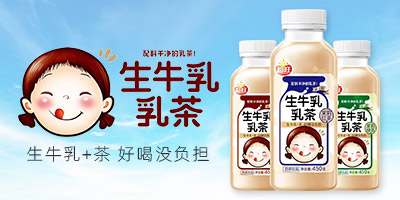 ����ʳƷ���V�ݣ����F(tu��n)���޹�˾