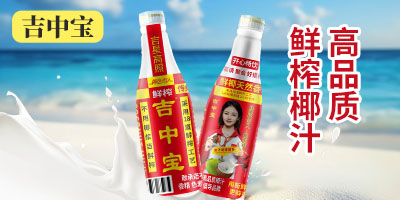 Ҭɫ���ˣ����ϣ�������޹�˾