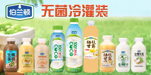 �V�|���m�DʳƷ���޹�˾