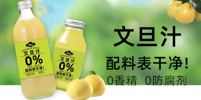 ̩���жY��ʳƷ���޹�˾