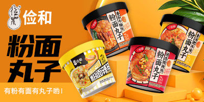 ������̩ʳƷ���޹�˾