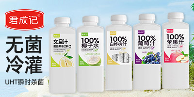 ���ݾ���ʳƷ���޹�˾