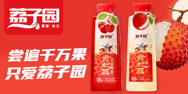 �V�|���ӈ@ʳƷ���޹�˾