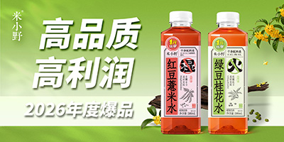 �������r(sh��)��(l��)�Ʒ���޹�˾