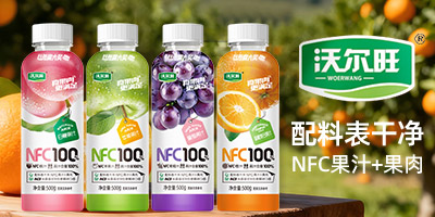 �ӱ��֠���ʳƷ������޹�˾