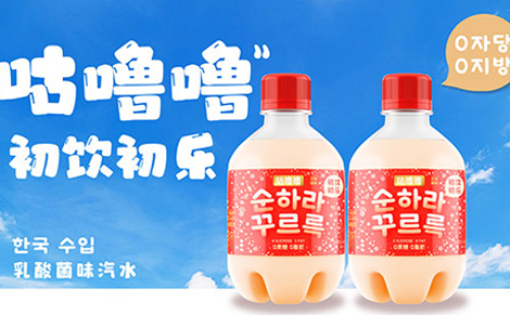 ������������ˮ