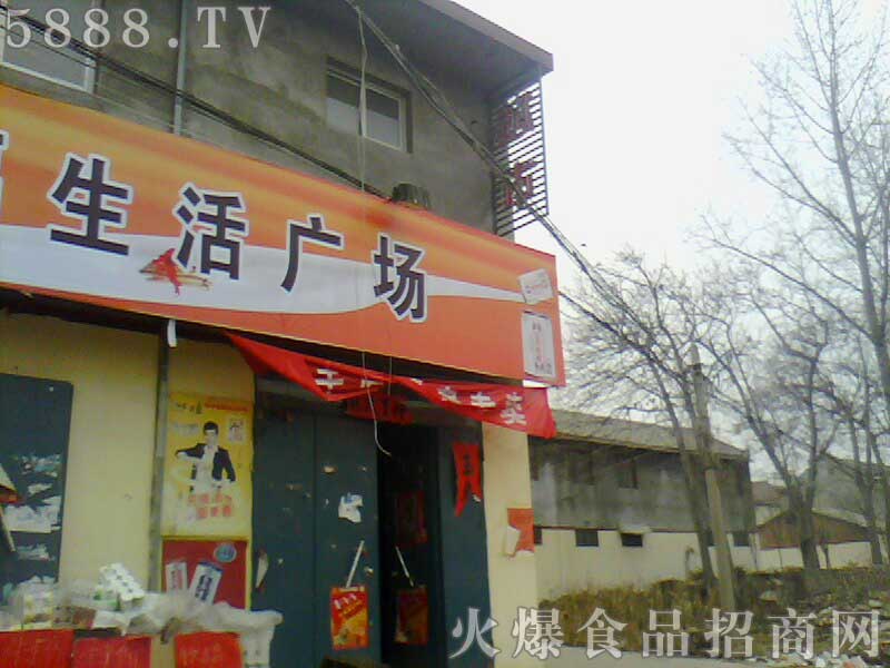 ��¶�Ʒ�����̼�