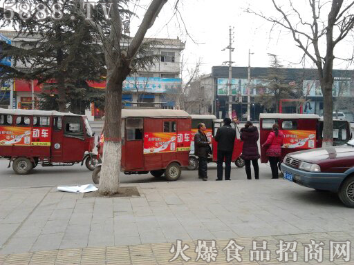 ��¶�Ʒ����