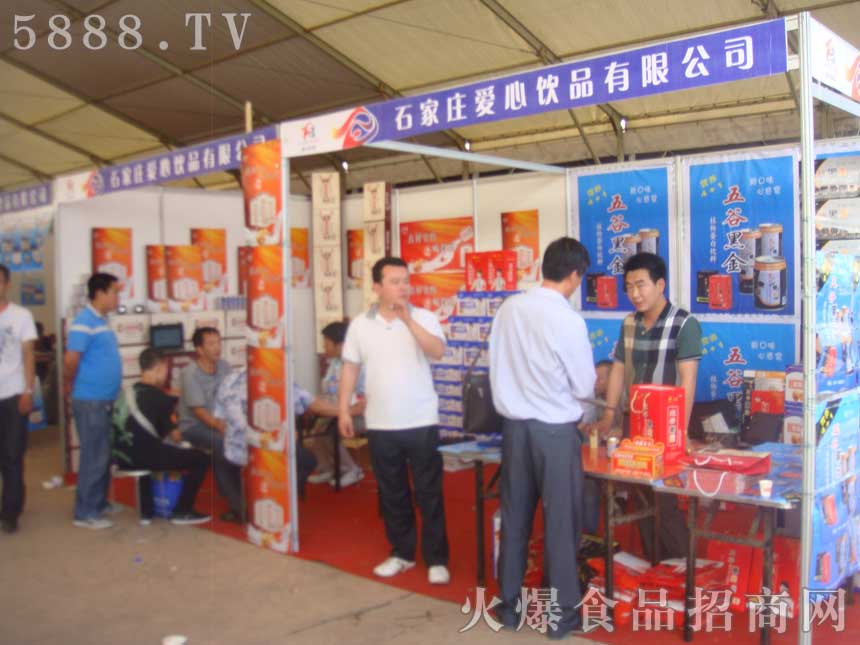 ʯ���f�����Ʒ���޹�˾