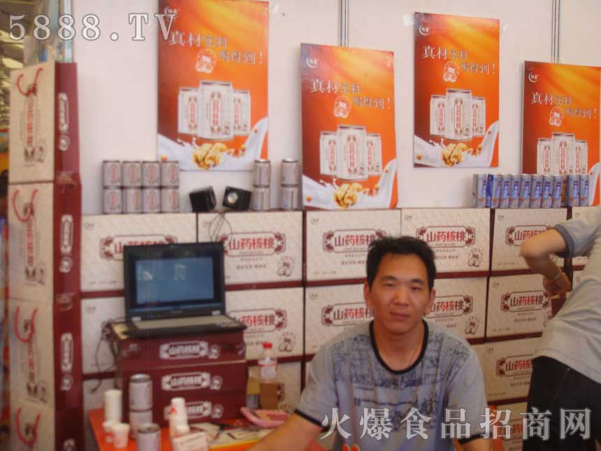 ʯ���f�����Ʒ���޹�˾���̈DƬ