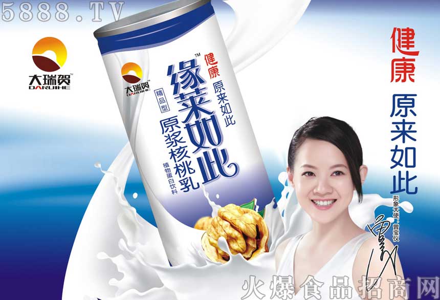 ԭ�{������