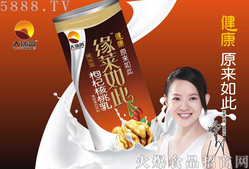 ��轺�����