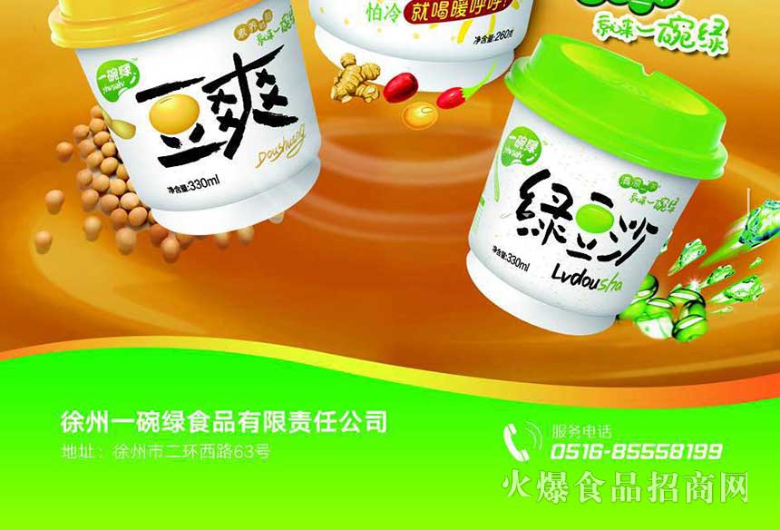 һ��G���_02