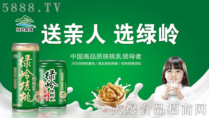 �ӱ��G�X�f�@ʳƷ���޹�˾-���̼��ˈDƬ