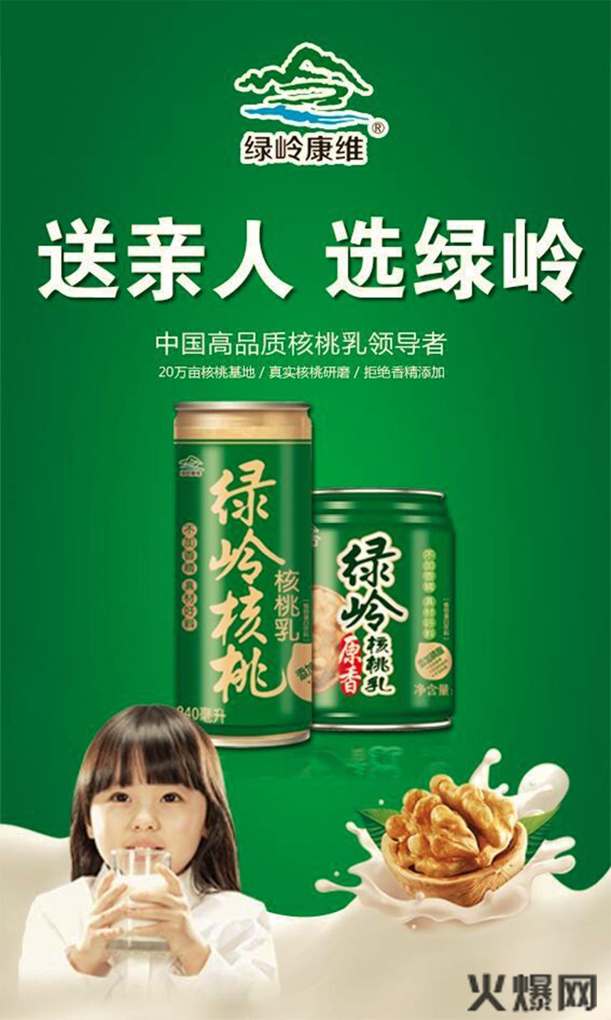 �ӱ��G�X�f�@ʳƷ���޹�˾���̼��ˈDƬ